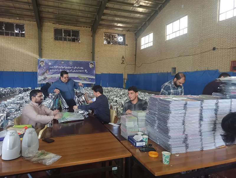 رزمایش بزرگ تأمین و توزیع نوشتافزار و لوازم تحصیلی برای بیش از ۷ هزار دانشآموز و دانشجوی سمنان