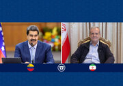 جزئیات گفت و گوی تلفنی پزشکیان و مادورو درباره عملیات آمریکا علیه ونزوئلا/ ایران با تمام توان، از تمامیت ارضی و ملت ونزوئلا حمایت می‌کند