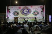 برگزاری جشن هفته وحدت در جاسک