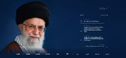 صفحه چینی سایت رهبرانقلاب در شبکه ایکس (توییتر) راه‌اندازی شد + تصویر