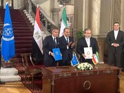 ببینید | امضای توافق‌نامه از سرگیری  همکاری آژانس بین المللی انرژی اتمی  و ایران