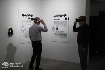 معماری و فناوری: سفر مجازی به 14 باغ زیبا