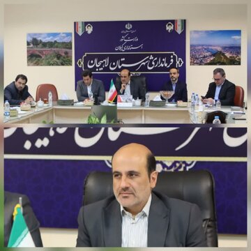 لاهیجان پایلوت گردشگری خارجی در گیلان میشود لاهیجان پایلوت گردشگری خارجی در گیلان میشود