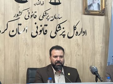 مراجعه بیش از ده هزار نفر کرمانشاهی به پزشک قانونی مراجعه بیش از ده هزار نفر کرمانشاهی به پزشک قانونی