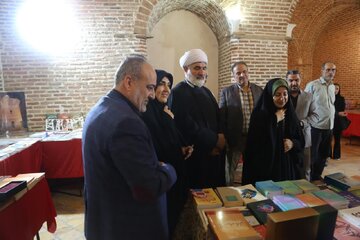 سرای سعدالسلطنه میزبان چهارمین نمایشگاه کتاب