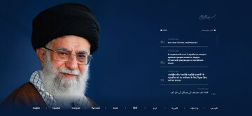 صفحه چینی سایت رهبرانقلاب در شبکه ایکس (توییتر) راه‌اندازی شد + تصویر