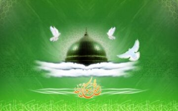 ۱۰ ویژگی پیامبر اکرم(ص) از منظر نهجالبلاغه ۱۰ ویژگی پیامبر اکرم(ص) از منظر نهجالبلاغه