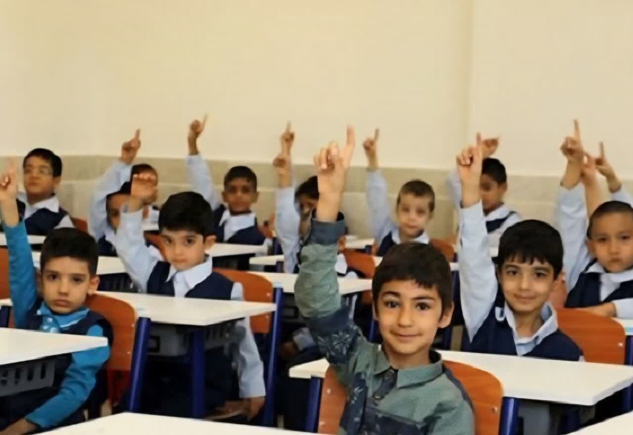 ی