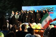 برگزاری جشن بزرگ «امت احمد» در شهرکرد