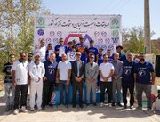 برگزاری مسابقات اسکیت آلپاین دسته جات آزاد کشور برای اولین بار در سطح جهانی در تهران