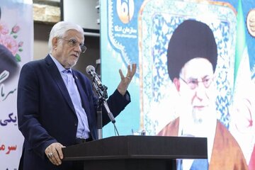 اظهارات جدید عارف درباره جنگ 12 روزه و بخش نظامی کشور / مردم نگران نباشند