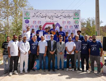 برگزاری مسابقات اسکیت آلپاین دسته جات آزاد کشور برای اولین بار در سطح جهانی در تهران