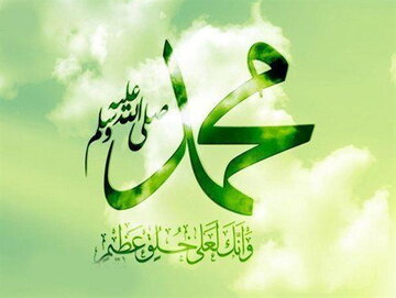 یادداشتی از مرحوم آیت الله صافی گلپایگانی: و راه او بشریت را نجات خواهد داد...
