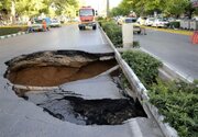 خطر فرونشست در این شهر/ دستور تخلیه شهرک مسکونی صادر شد