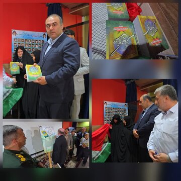 کتاب «عطر گل چای» رونمایی شد کتاب «عطر گل چای» رونمایی شد