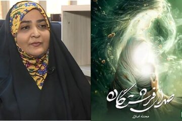 تعهد ادبیات دینی برای پرداختن به «انسان» و «اخلاق» + صوت
