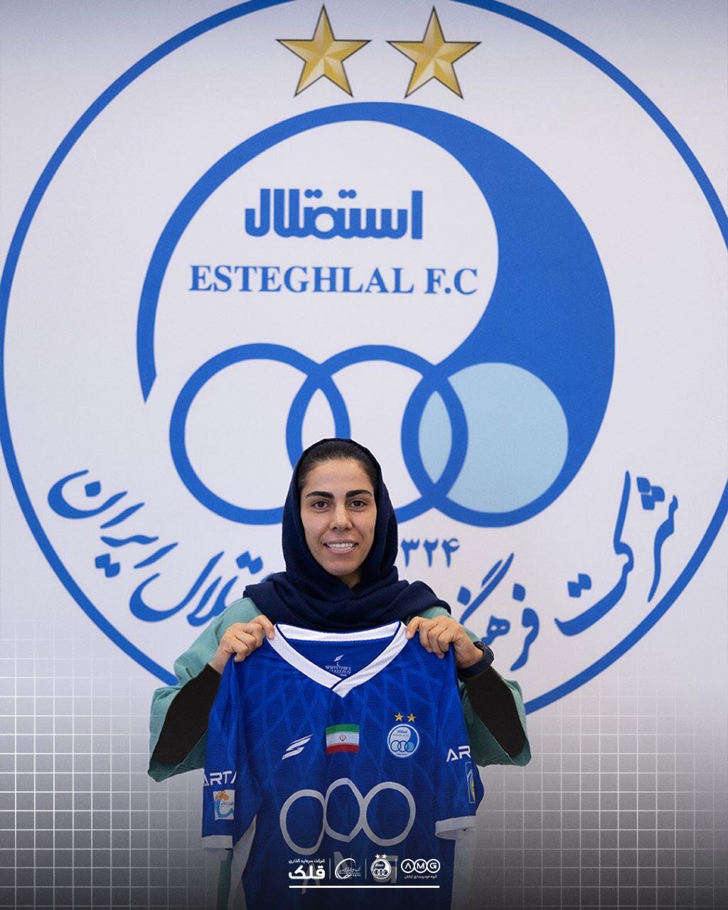 عکس | بمب جدید استقلال؛ دروازهبان تیم ملی آبیپوش شد! 2