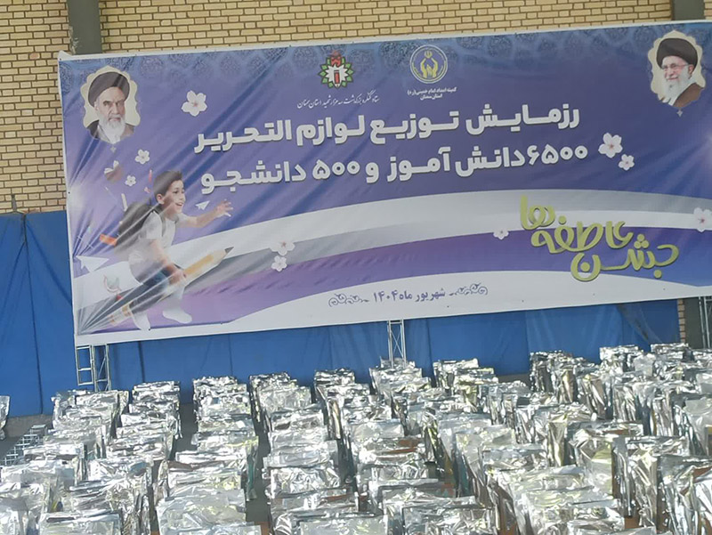 از توزیع ۶۵۰۰ بسته لوازمالتحریر تا حضور ۷۵ دندانپزشک جهادی / دکتر عبدالملکی: «ما نوکر مردمیم، زکات علممان را در اختیارشان میگذاریم»