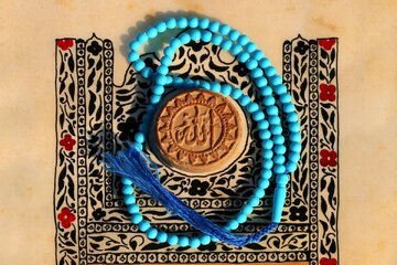 سجده بر تربت عالی‌ترین تجلیگاه تواضع