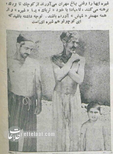 عکس‌های تکان‌دهنده از شیره‌کش‌خانه‌های تهران در دهه سی