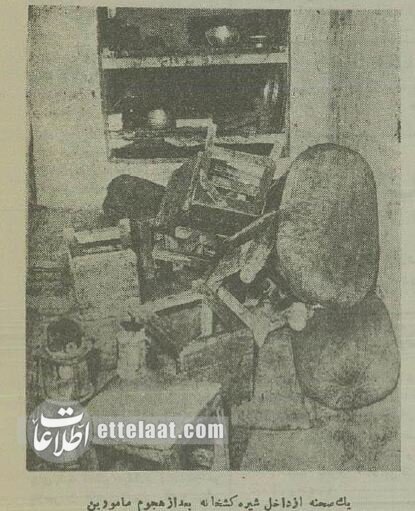 عکس‌های تکان‌دهنده از شیره‌کش‌خانه‌های تهران در دهه سی
