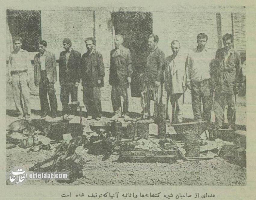 عکس‌های تکان‌دهنده از شیره‌کش‌خانه‌های تهران در دهه سی