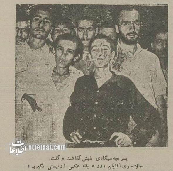 عکس‌های تکان‌دهنده از شیره‌کش‌خانه‌های تهران در دهه سی