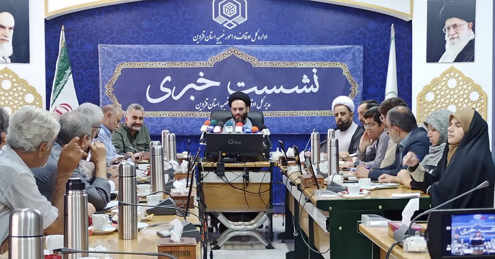 مشکل ۳۰ساله آب استان قزوین با طرح آبرسانی برطرف میشود