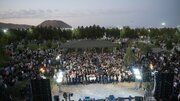 آغاز هشتمین جشنواره انگور ارومیه