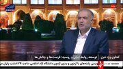 جلالی:فردی در توئیتر گفت که روسیه به ایران سوخو۳۵واس۴۰۰نداده/دیگری گفت نتانیاهو سه روز قبل از جنگ به پوتین زنگ زده!به عنوان سفیر می‌گویم..