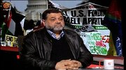 حمدان:حمله به دوحه شلیک به طرح ترامپ بود/منتظر نتایج تلاشهای نخست وزیر قطر در آمریکا هستیم/ هیات رهبری حماس آسیبی ندیدند