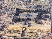 فلسطین پیش از اشغال؛ سرزمینی که به عمد از حافظه پاک شد