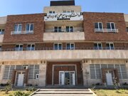 رشته های تحصیلی دانشگاه جامع علمی کاربردی مهارت محور و شغل محور است