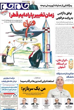 مطبوعات