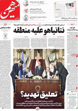مطبوعات