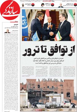 مطبوعات