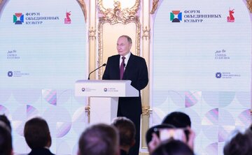 پوتین:استانداردهای دوگانه و تهدید فرهنگها درجهان پایان یابد/در روسیه براین باور هستیم که فرهنگملی تنها در تعامل با سایر فرهنگها میتواند غنیتر شود پوتین:استانداردهای دوگانه و تهدید فرهنگها درجهان پایان یابد/در روسیه براین باور هستیم که فرهنگملی تنها در تعامل با سایر فرهنگها میتواند غنیتر شود