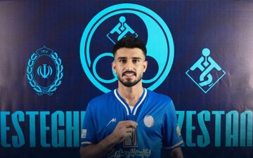 عکس | کریخوانیهای پشت سر هم ستاره پرسپولیسی استقلال خوزستان برای استقلال