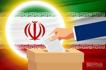 آغاز فرآیند انتخابات شوراهای اسلامی شهر و روستا در هرمزگان