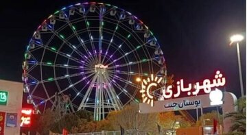 بیانیه مدیر حوزه علمیه استان فارس درباره مراسم باغ جنت شیراز / مردم بصیر خواستار ورود قاطع دادستانی هستند / احساسات پاک مردم شهیدپرور سخت جریحه‌دار شد