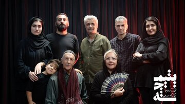بازیگران «یتیمچه»/ پس از افسانه‌چهره‌آزاد نوبت به مهدی صباغی رسید