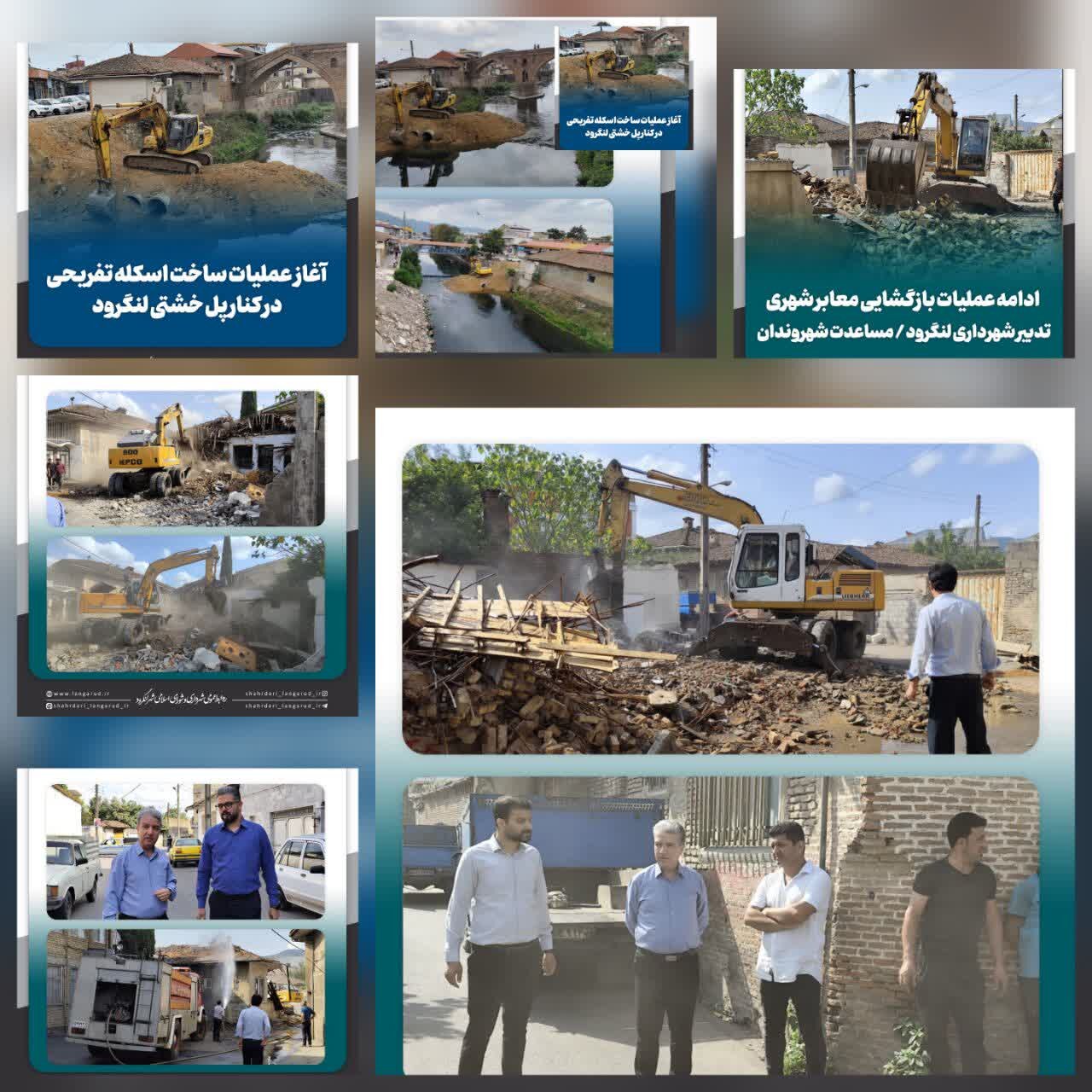 آیا نمایندگان مجلس حق دخالت در هر کاری دارند؟ 2