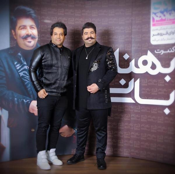 عکس | تصویر یادگاری امید جهان در کنسرت بهنام بانی کنار خواننده پاپ