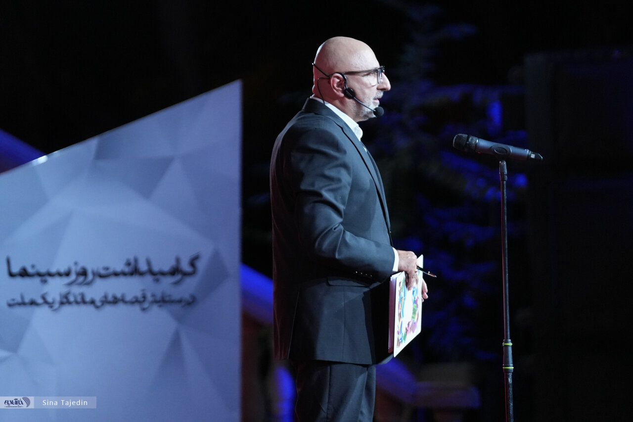روز ملی سینما