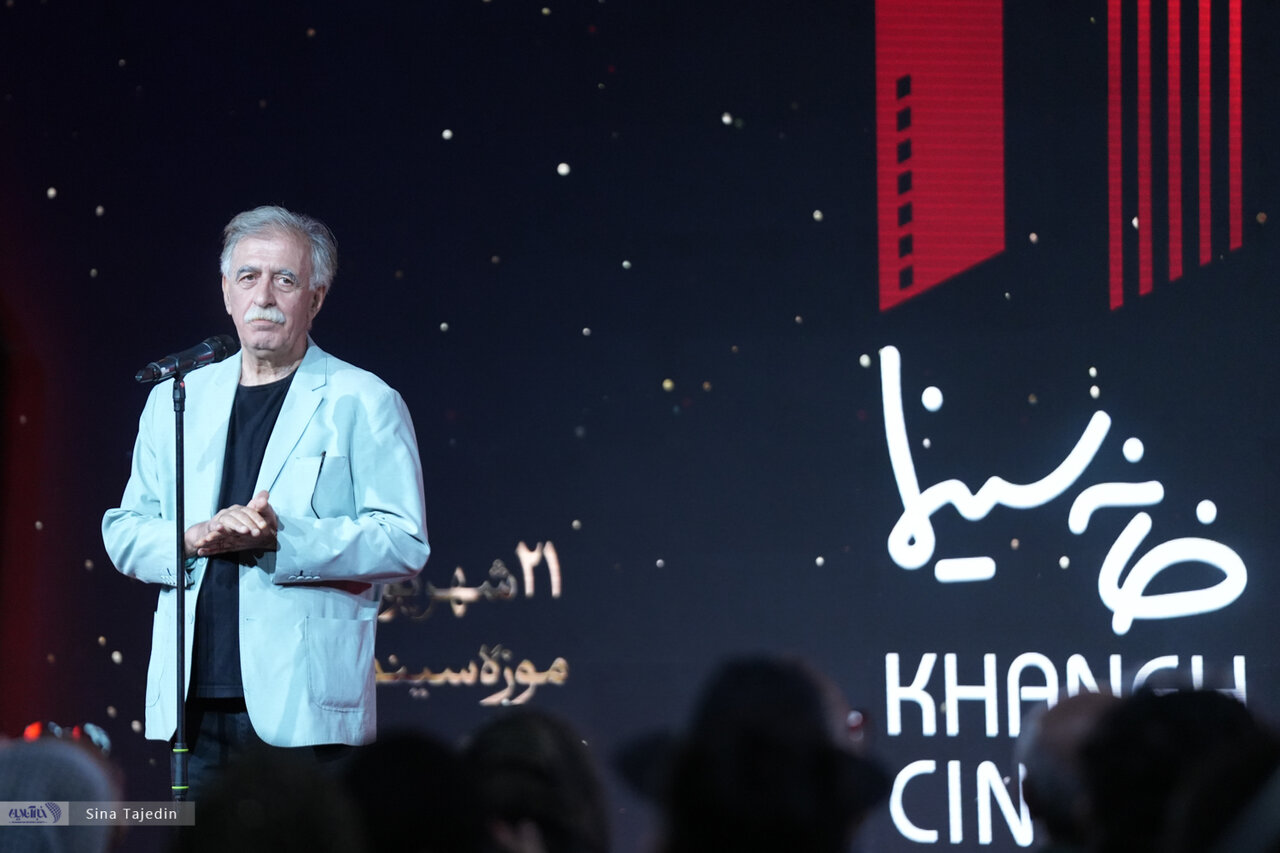 روز ملی سینما