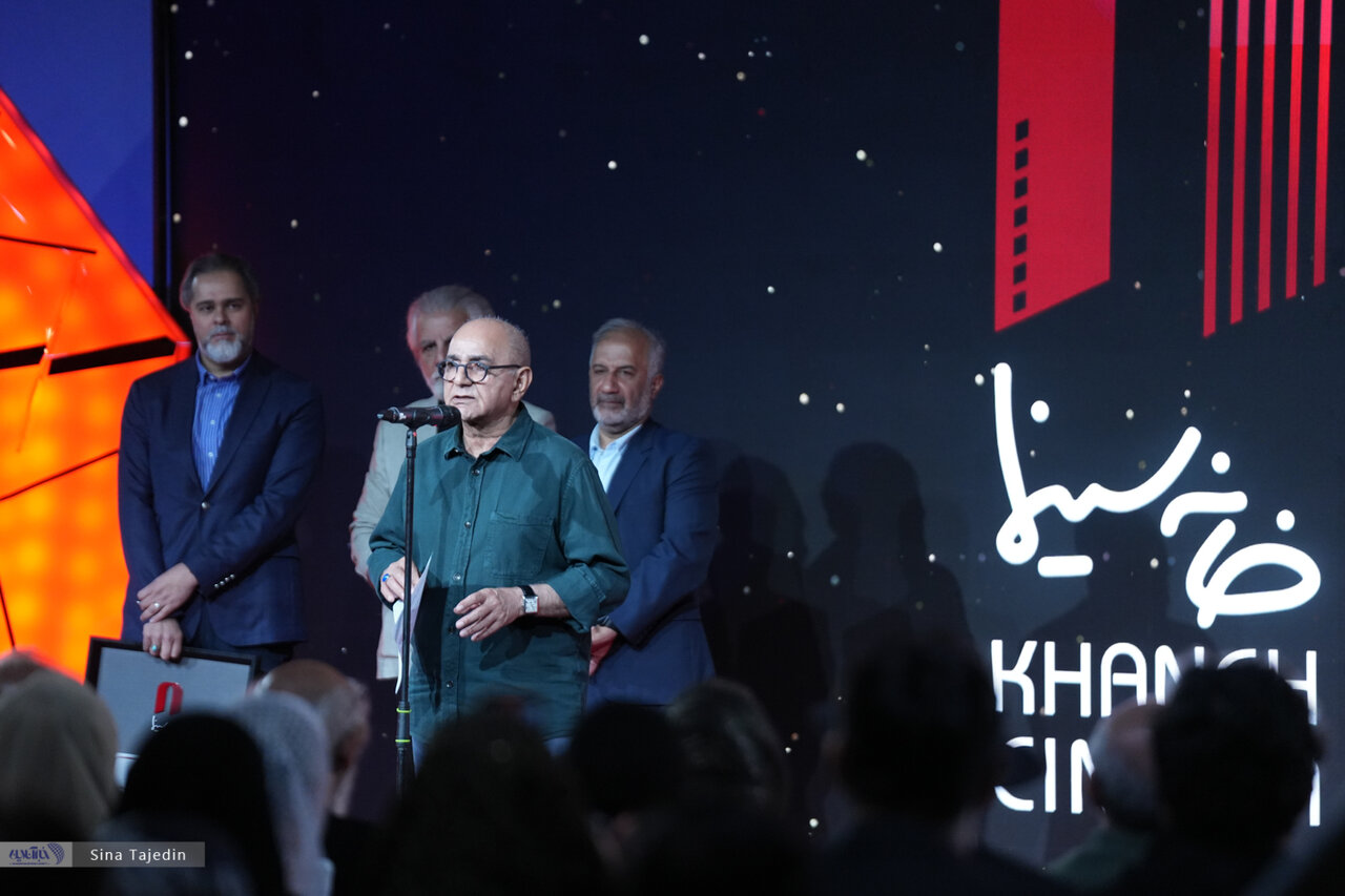 روز ملی سینما