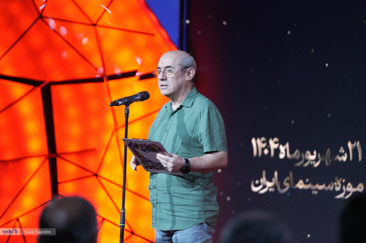 روز ملی سینما