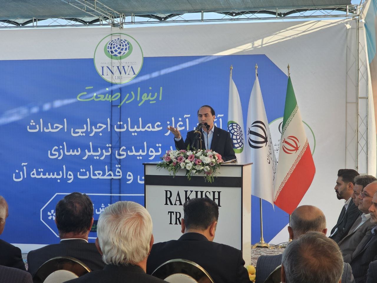 ترانزیت جادههای کشور در اختیار صنایع ارومیه با کلنگزنی واحد تولیدی تریلرسازی در ۹ کلاس