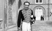 عکس و گزارش بامیه خوردن اسدالله علم در جوادیه!