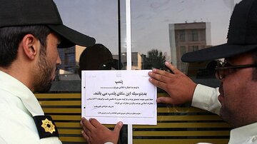 این کافه در تهران به‌علت سرو مشروب پلمب شد